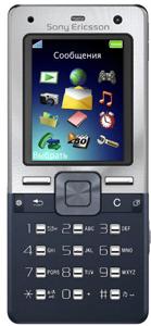 Мобильный телефон Sony Ericsson T650i