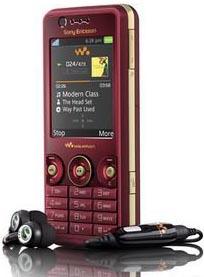 Мобильный телефон Sony Ericsson W660i