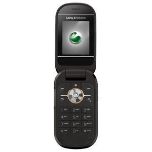 Мобильный телефон Sony Ericsson Z250i