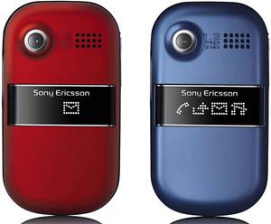 Мобильный телефон Sony Ericsson Z320i