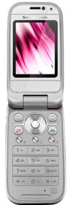 Мобильный телефон Sony Ericsson Z750i