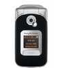 Sony Ericsson Z530i