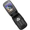 Sony Ericsson Z710i