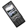 Sony Ericsson K800i
