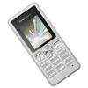 Sony Ericsson T250i