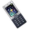 Sony Ericsson T650i