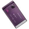 Sony Ericsson W380i