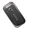 Sony Ericsson Z750i